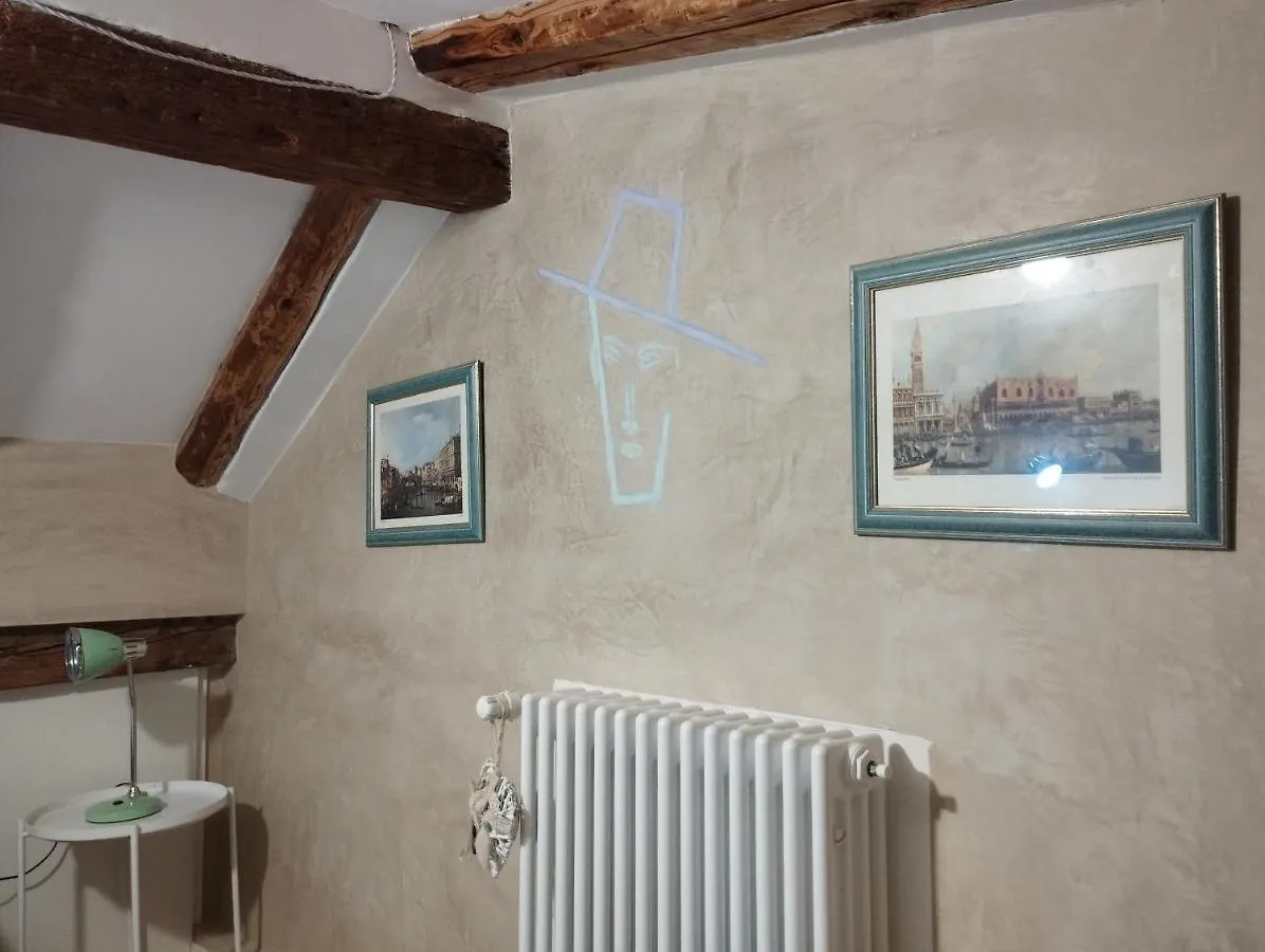 Appartamento Ca Lirica Venezia