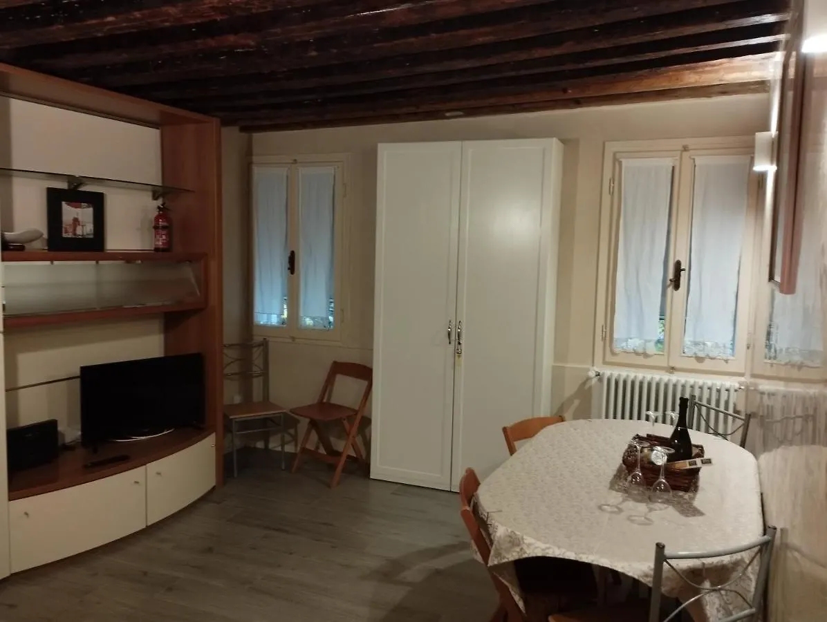 Appartamento Ca Lirica Venezia