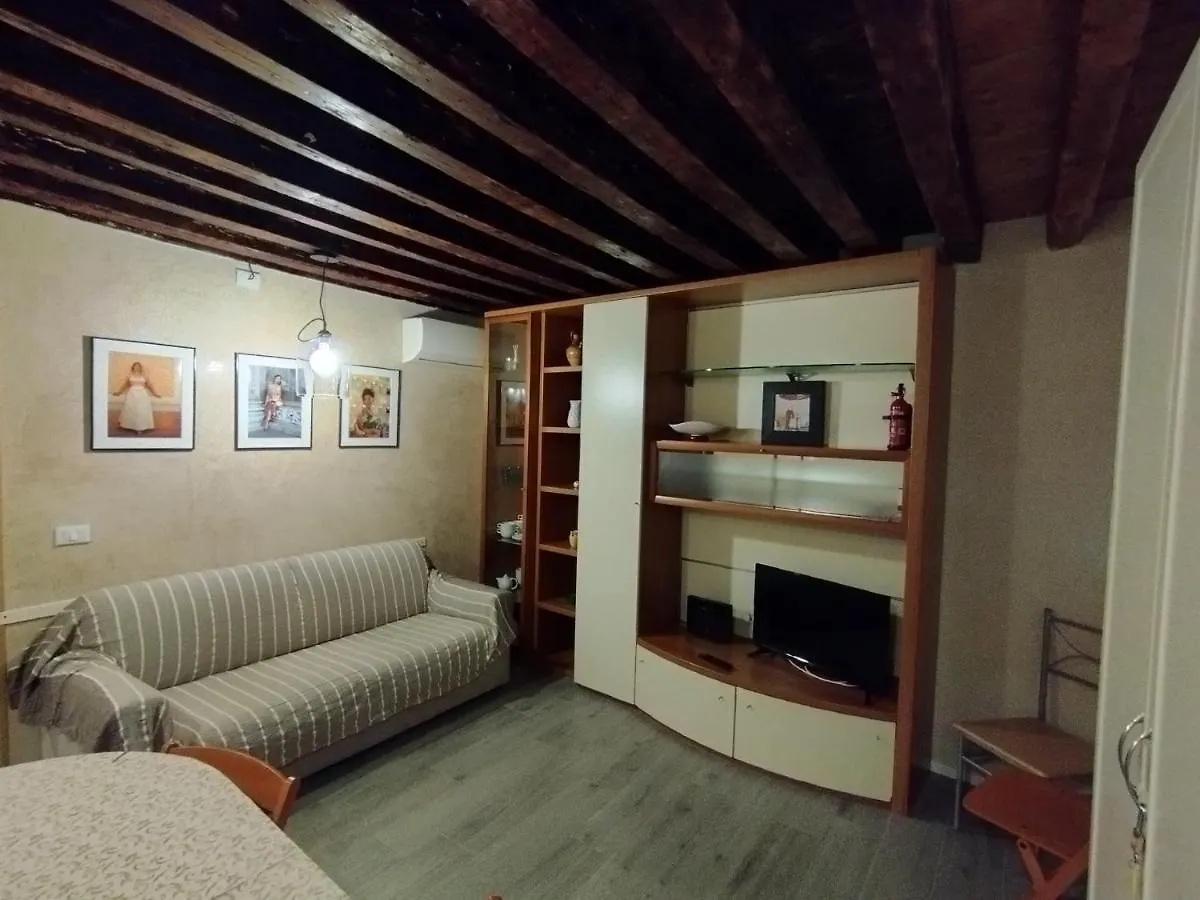 Appartamento Ca Lirica Venezia