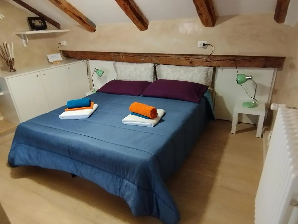 Appartamento Ca Lirica Venezia