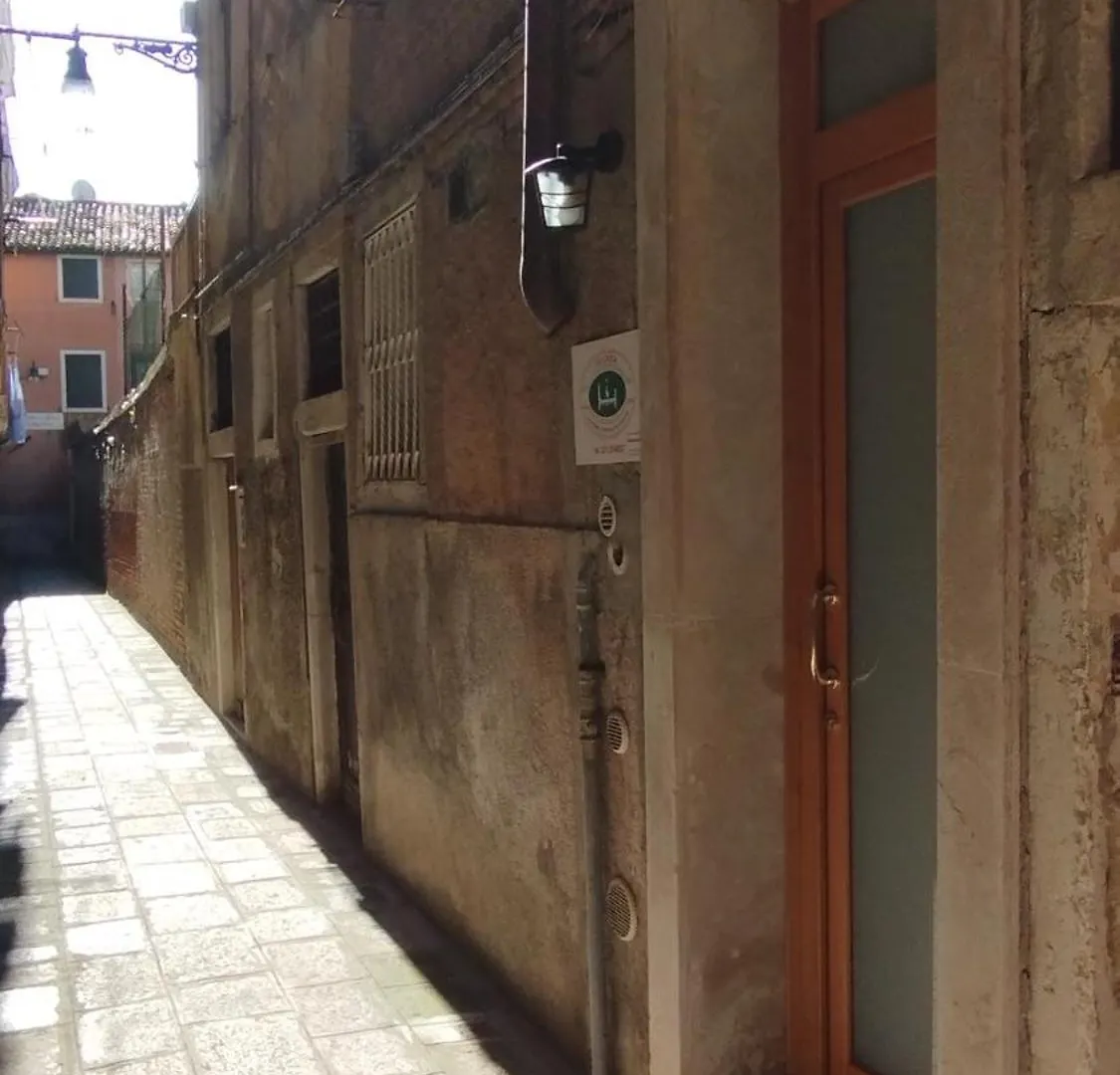 Appartamento Ca Lirica Venezia