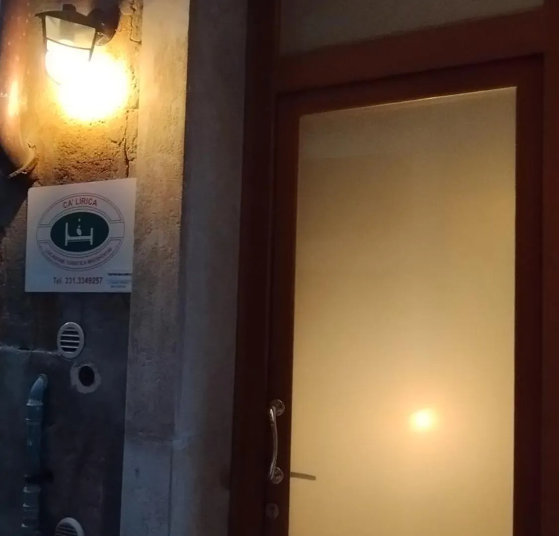 Appartamento Ca Lirica Venezia