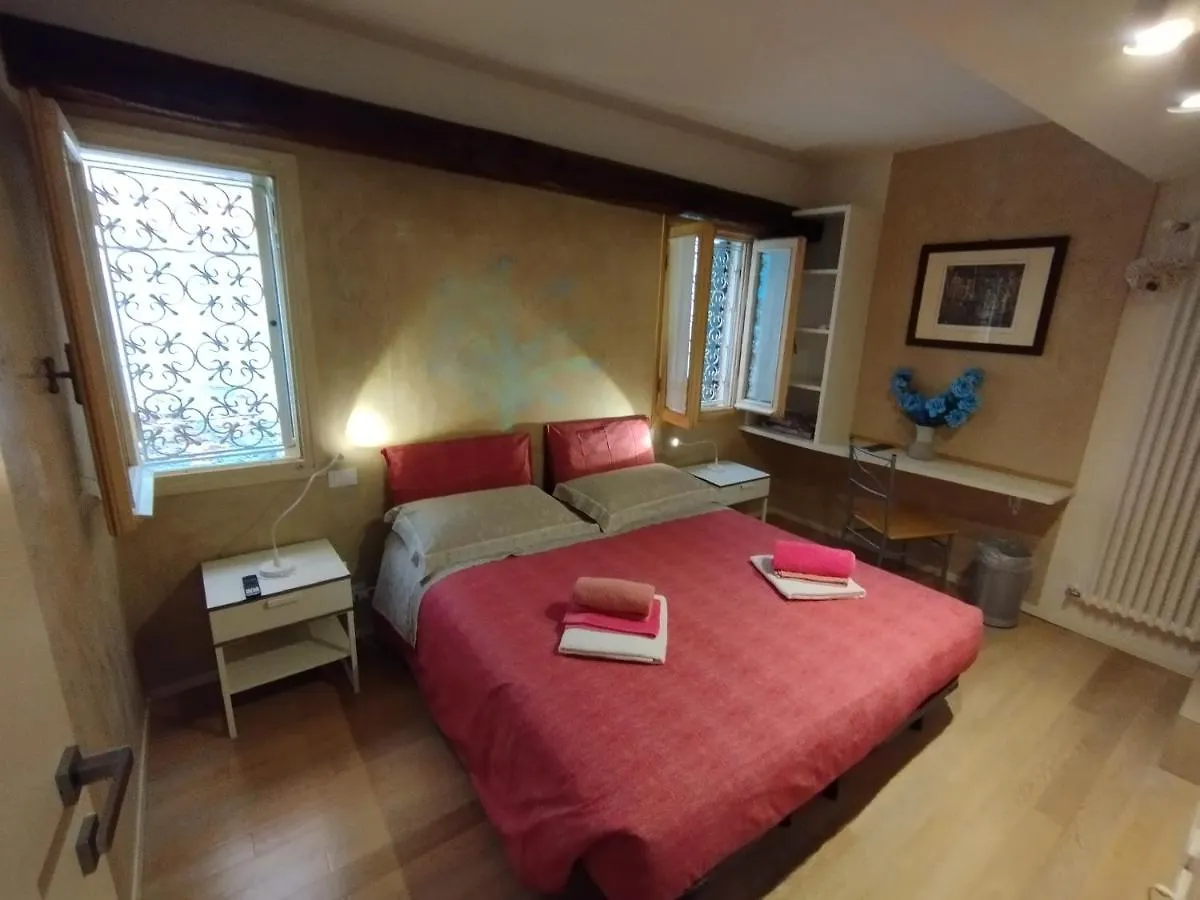Ca Lirica Apartment Venice 0*,